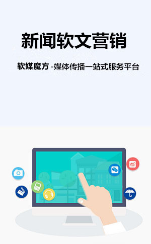 巢湖网络营销
